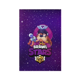 Обложка для паспорта матовая кожа с принтом Brawl Stars - Генерал Гавс в городе Новоалтайск, натуральная матовая кожа | размер 19,3 х 13,7 см; прозрачные пластиковые крепления | 2020 | 2021 | brawl | colonel | dog | leon | ruffus | space | stars | бравл | браво | гавс | генерал | корабль | космический | космос | леон | лион | новые | новый | персонаж | персонажи | пес | планеты | собака | страс