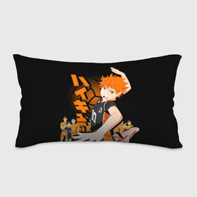 Подушка 3D антистресс с принтом ВОЛЕЙБОЛ!! / HAIKYUU!! в городе Новоалтайск, наволочка — 100% полиэстер, наполнитель — вспененный полистирол | состоит из подушки и наволочки на молнии | anime | haikyu | haikyuu | karasuno | аниме | волейбол | ворон | карасуно | манга | мяч | сёё хината