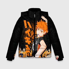 Зимняя куртка для мальчиков 3D с принтом ВОЛЕЙБОЛ!! HAIKYUU!! в городе Новоалтайск, ткань верха — 100% полиэстер; подклад — 100% полиэстер, утеплитель — 100% полиэстер | длина ниже бедра, удлиненная спинка, воротник стойка и отстегивающийся капюшон. Есть боковые карманы с листочкой на кнопках, утяжки по низу изделия и внутренний карман на молнии. 

Предусмотрены светоотражающий принт на спинке, радужный светоотражающий элемент на пуллере молнии и на резинке для утяжки | Тематика изображения на принте: anime | haikyu | haikyuu | karasuno | аниме | волейбол | ворон | карасуно | манга | мяч | сёё хината