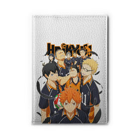 Обложка для автодокументов с принтом ВОЛЕЙБОЛ!! HAIKYUU!! в городе Новоалтайск, натуральная кожа |  размер 19,9*13 см; внутри 4 больших “конверта” для документов и один маленький отдел — туда идеально встанут права | Тематика изображения на принте: anime | haikyu | haikyuu | karasuno | аниме | волейбол | ворон | карасуно | манга | мяч | сёё хината