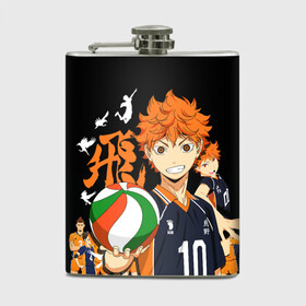 Фляга с принтом ВОЛЕЙБОЛ!! / HAIKYUU!! в городе Новоалтайск, металлический корпус | емкость 0,22 л, размер 125 х 94 мм. Виниловая наклейка запечатывается полностью | anime | haikyu | haikyuu | karasuno | аниме | волейбол | ворон | карасуно | манга | мяч | сёё хината