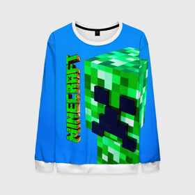 Мужской свитшот 3D с принтом Minecraft в городе Новоалтайск, 100% полиэстер с мягким внутренним слоем | круглый вырез горловины, мягкая резинка на манжетах и поясе, свободная посадка по фигуре | 