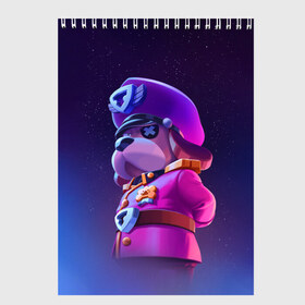 Скетчбук с принтом ГЕНЕРАЛ ГАВС - BRAWL STARS в городе Новоалтайск, 100% бумага
 | 48 листов, плотность листов — 100 г/м2, плотность картонной обложки — 250 г/м2. Листы скреплены сверху удобной пружинной спиралью | brawl stars | brawl stars 5 | brawl stars 5 сезон | ronin rufus | бравл старс | бравлы | гавс | генерал гавс | молния | ронин гавс | собака