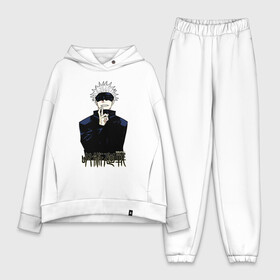 Женский костюм хлопок Oversize с принтом Jujutsu Kaisen   Satoru Gojou стоит в городе Новоалтайск,  |  | anime | gojou | japan | jujutsu | jujutsu kaisen | kaisen | manga | satoru | satoru gojou | sorcery fight | анимация | аниме | анимэ | битва | годзё | магическая | магическая битва | манга | сатору | сатору годзё | японская | японский