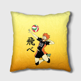 Подушка 3D с принтом Fly High Haikyuu!! в городе Новоалтайск, наволочка – 100% полиэстер, наполнитель – холлофайбер (легкий наполнитель, не вызывает аллергию). | состоит из подушки и наволочки. Наволочка на молнии, легко снимается для стирки | fly high | haikyu | haikyuu | jump | аниме персонажи | волейбол | иероглифы | кенма козуме | лети высоко | логотипы аниме | мяч | ринтаро | сатори | спортсмен | шоё хинато | японские