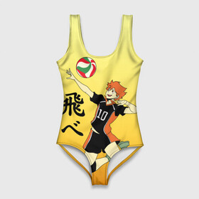 Купальник-боди 3D с принтом Fly High Haikyuu!! в городе Новоалтайск, 82% полиэстер, 18% эластан | Круглая горловина, круглый вырез на спине | fly high | haikyu | haikyuu | jump | аниме персонажи | волейбол | иероглифы | кенма козуме | лети высоко | логотипы аниме | мяч | ринтаро | сатори | спортсмен | шоё хинато | японские
