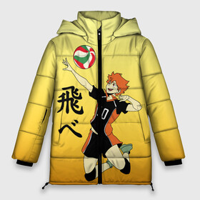 Женская зимняя куртка Oversize с принтом Fly High Haikyuu!! в городе Новоалтайск, верх — 100% полиэстер; подкладка — 100% полиэстер; утеплитель — 100% полиэстер | длина ниже бедра, силуэт Оверсайз. Есть воротник-стойка, отстегивающийся капюшон и ветрозащитная планка. 

Боковые карманы с листочкой на кнопках и внутренний карман на молнии | fly high | haikyu | haikyuu | jump | аниме персонажи | волейбол | иероглифы | кенма козуме | лети высоко | логотипы аниме | мяч | ринтаро | сатори | спортсмен | шоё хинато | японские