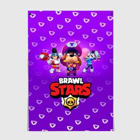 Постер с принтом Генерал Гавс из Brawl Stars в городе Новоалтайск, 100% бумага
 | бумага, плотность 150 мг. Матовая, но за счет высокого коэффициента гладкости имеет небольшой блеск и дает на свету блики, но в отличии от глянцевой бумаги не покрыта лаком | colonel | ronin | ruffus | бравл | гав | пас | пасс | ронин | руфус | руффус | скин | собака | старр | старс