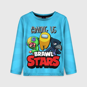Детский лонгслив 3D с принтом Among Us and Brawl Stars в городе Новоалтайск, 100% полиэстер | длинные рукава, круглый вырез горловины, полуприлегающий силуэт
 | among us | brawl | brawl stars | crewmate | crow | game | impostor | leon | logo | red | stars | sus | suspicious | амонг ac | амонгас | бравл старс | бравлы | ворон | игра | игры | импостер | космонавт | космос | крюмейт | леон | лого | логотип