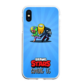 Чехол для iPhone XS Max матовый с принтом Brawl Stars and Among Us в городе Новоалтайск, Силикон | Область печати: задняя сторона чехла, без боковых панелей | among us | brawl | brawl stars | crewmate | crow | game | impostor | leon | logo | red | stars | sus | suspicious | амонг ac | амонгас | бравл старс | бравлы | ворон | игра | игры | импостер | космонавт | космос | крюмейт | леон | лого | логотип
