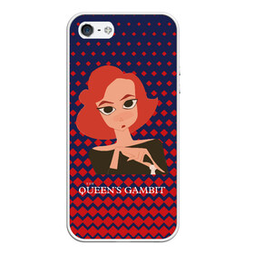 Чехол для iPhone 5/5S матовый с принтом Queens Gambit Ход Королевы в городе Новоалтайск, Силикон | Область печати: задняя сторона чехла, без боковых панелей | 