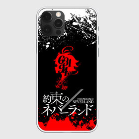 Чехол для iPhone 12 Pro Max с принтом 63194 - Emma (Z) в городе Новоалтайск, Силикон |  | Тематика изображения на принте: 63194 | emma | promised neverland | the promised neverland | yakusoku no neverland | ема | неверленд | обещанная страна | обещанная страна грёз | обещанный неверленд | эма | эмма | якусоку но нэба