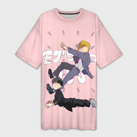 Платье-футболка 3D с принтом Моб Психо 100 в городе Новоалтайск,  |  | anime | mob psycho 100 | аниме | анимэ | артатака | моб | моб психо 100 | сигэо кагэяма | цубоми | шигео