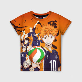 Детская футболка 3D с принтом ВОЛЕЙБОЛ!! / HAIKYUU!! в городе Новоалтайск, 100% гипоаллергенный полиэфир | прямой крой, круглый вырез горловины, длина до линии бедер, чуть спущенное плечо, ткань немного тянется | anime | haikyu | haikyuu | karasuno | аниме | волейбол | ворон | карасуно | манга | мяч | сёё хината