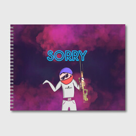 Альбом для рисования с принтом Sorry CS GO в городе Новоалтайск, 100% бумага
 | матовая бумага, плотность 200 мг. | Тематика изображения на принте: awp | cs go | dragon lore | roblox cs:go | авп | драгон лор | кс го | мультик кс го