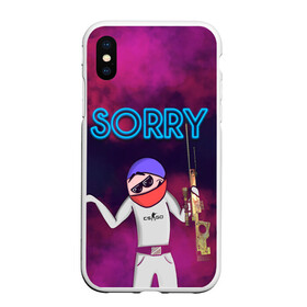 Чехол для iPhone XS Max матовый с принтом Sorry CS GO в городе Новоалтайск, Силикон | Область печати: задняя сторона чехла, без боковых панелей | Тематика изображения на принте: awp | cs go | dragon lore | roblox cs:go | авп | драгон лор | кс го | мультик кс го