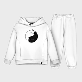 Детский костюм хлопок Oversize с принтом Yin and Yang cats в городе Новоалтайск,  |  | anime | cat | cats | kitten | love | philosophy | yang | yin | yoga | аниме | инь | йога | кот | котенок | котик | котики | коты | любовь | противоположность | сердце | философия | ян