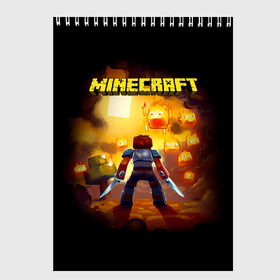 Скетчбук с принтом Minecraft в городе Новоалтайск, 100% бумага
 | 48 листов, плотность листов — 100 г/м2, плотность картонной обложки — 250 г/м2. Листы скреплены сверху удобной пружинной спиралью | 