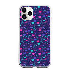 Чехол для iPhone 11 Pro Max матовый с принтом Любовь в городе Новоалтайск, Силикон |  | love | амур | афродита | валентинка | влюбленность | вторая половинка | купидон | любовь | нежность | отношения | подарок любви | поцелуй | праздник любви | романтика | свадьба | свидание | семья