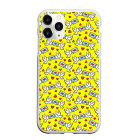Чехол для iPhone 11 Pro Max матовый с принтом Весточка Любви в городе Новоалтайск, Силикон |  | love | амур | афродита | валентинка | влюбленность | вторая половинка | купидон | любовь | нежность | отношения | подарок любви | поцелуй | праздник любви | романтика | свадьба | свидание | семья