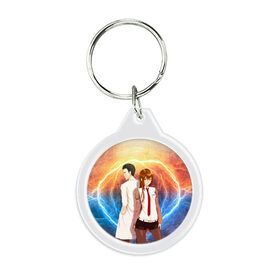 Брелок круглый с принтом Врата Штейна в городе Новоалтайск, пластик и полированная сталь | круглая форма, металлическое крепление в виде кольца | 