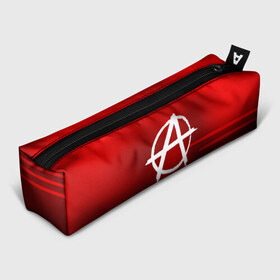 Пенал 3D с принтом АНАРХИЯ ANARCHY в городе Новоалтайск, 100% полиэстер | плотная ткань, застежка на молнии | 