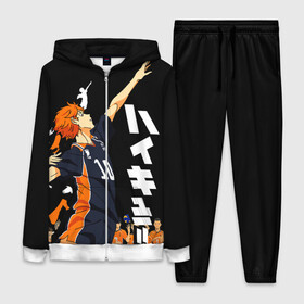 Женский костюм 3D с принтом Подача Сёё Хинаты. HAIKYUU на черном фоне в городе Новоалтайск,  |  | anime | haikyu | haikyuu | karasuno | аниме | волейбол | ворон | карасуно | манга | мяч | сёё хината