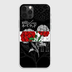 Чехол для iPhone 12 Pro Max с принтом Обещанный Неверленд Цветы Вида в городе Новоалтайск, Силикон |  | anime | the promised neverland | vida | аниме | вида | манга | обещанная страна грёз | обещанный неверленд | цветок | цветы