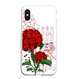 Чехол для iPhone XS Max матовый с принтом Обещанный Неверленд в городе Новоалтайск, Силикон | Область печати: задняя сторона чехла, без боковых панелей | anime | the promised neverland | аниме | вида | манга | норман | обещанная страна грёз | обещанный неверленд | рэй | цветы | эмма