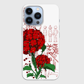 Чехол для iPhone 13 Pro с принтом Обещанный Неверленд в городе Новоалтайск,  |  | Тематика изображения на принте: anime | the promised neverland | аниме | вида | манга | норман | обещанная страна грёз | обещанный неверленд | рэй | цветы | эмма