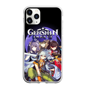 Чехол для iPhone 11 Pro Max матовый с принтом GENSHIN IMPACT ЭЛЕКТРО в городе Новоалтайск, Силикон |  | Тематика изображения на принте: beidou | genshin impact | keqing | lisa | razor | бэй доу | геншин импакт | игры | кэ цин | лиза | персонажи | рэйзор | электро