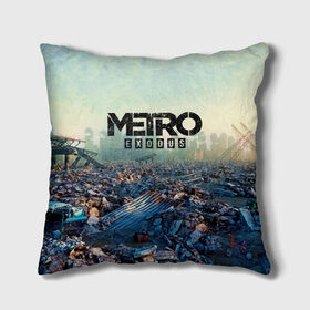 Подушка 3D с принтом Metro Exodus в городе Новоалтайск, наволочка – 100% полиэстер, наполнитель – холлофайбер (легкий наполнитель, не вызывает аллергию). | состоит из подушки и наволочки. Наволочка на молнии, легко снимается для стирки | 2033 | exodus | metro | metro 2033 | metro exodus | stalker | апокалипсис | диггер | дигеры | метро | разрушка | эпидемия