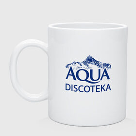 Кружка с принтом AQUADISCOTEKA в городе Новоалтайск, керамика | объем — 330 мл, диаметр — 80 мм. Принт наносится на бока кружки, можно сделать два разных изображения | aqua | chicken | cream soda | disco | karri | music | аквадискотека | геленджик | клип | крем сода | чикен карри