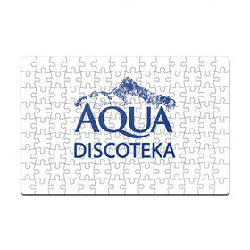 Пазл магнитный 126 элементов с принтом AQUADISCOTEKA в городе Новоалтайск, полимерный материал с магнитным слоем | 126 деталей, размер изделия —  180*270 мм | aqua | chicken | cream soda | disco | karri | music | аквадискотека | геленджик | клип | крем сода | чикен карри