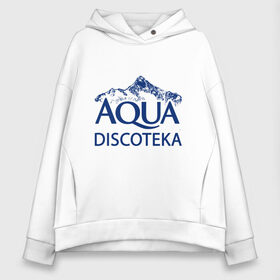 Женское худи Oversize хлопок с принтом AQUADISCOTEKA в городе Новоалтайск, френч-терри — 70% хлопок, 30% полиэстер. Мягкий теплый начес внутри —100% хлопок | боковые карманы, эластичные манжеты и нижняя кромка, капюшон на магнитной кнопке | aqua | chicken | cream soda | disco | karri | music | аквадискотека | геленджик | клип | крем сода | чикен карри
