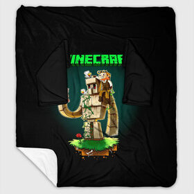 Плед с рукавами с принтом Minecraft в городе Новоалтайск, 100% полиэстер | Закругленные углы, все края обработаны. Ткань не мнется и не растягивается. Размер 170*145 | Тематика изображения на принте: minecraft | алекс | белый | блоки | ведьма | взрывчатка | визера | волк | гаст | добывать | дракон | зеленый куб | зомби | игра | крафт | крипер | кубики | лошадка | майн | майнкрафт | манкрафт | овечка | оцелот