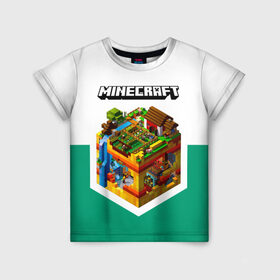 Детская футболка 3D с принтом Minecraft в городе Новоалтайск, 100% гипоаллергенный полиэфир | прямой крой, круглый вырез горловины, длина до линии бедер, чуть спущенное плечо, ткань немного тянется | Тематика изображения на принте: minecraft | алекс | белый | блоки | ведьма | взрывчатка | визера | волк | гаст | добывать | дракон | зеленый куб | зомби | игра | крафт | крипер | кубики | лошадка | майн | майнкрафт | манкрафт | овечка | оцелот