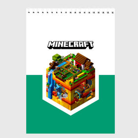 Скетчбук с принтом Minecraft в городе Новоалтайск, 100% бумага
 | 48 листов, плотность листов — 100 г/м2, плотность картонной обложки — 250 г/м2. Листы скреплены сверху удобной пружинной спиралью | Тематика изображения на принте: minecraft | алекс | белый | блоки | ведьма | взрывчатка | визера | волк | гаст | добывать | дракон | зеленый куб | зомби | игра | крафт | крипер | кубики | лошадка | майн | майнкрафт | манкрафт | овечка | оцелот