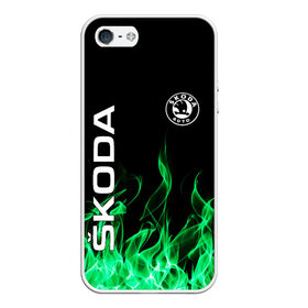 Чехол для iPhone 5/5S матовый с принтом SKODA в городе Новоалтайск, Силикон | Область печати: задняя сторона чехла, без боковых панелей | auto | fire | green | logo | skoda | vag | авто | ваг | водителям | зеленый | логотип | машины | огонь | шкода