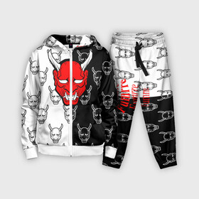Детский костюм 3D с принтом DEMON BLACK WHITE 2 в городе Новоалтайск,  |  | fashion | fire | game | hip hop | rap | street style | top | игра | мода | огонь | рэп | топ | уличный стиль | хип хоп