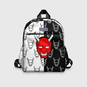 Детский рюкзак 3D с принтом DEMON BLACK WHITE 2 в городе Новоалтайск, 100% полиэстер | лямки с регулируемой длиной, сверху петелька, чтобы рюкзак можно было повесить на вешалку. Основное отделение закрывается на молнию, как и внешний карман. Внутри дополнительный карман. По бокам два дополнительных кармашка | fashion | fire | game | hip hop | rap | street style | top | игра | мода | огонь | рэп | топ | уличный стиль | хип хоп