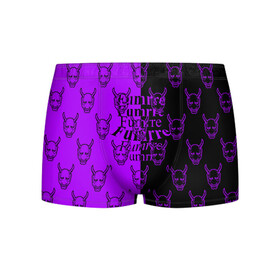Мужские трусы 3D с принтом DEMON BLACK PURPLE в городе Новоалтайск, 50% хлопок, 50% полиэстер | классическая посадка, на поясе мягкая тканевая резинка | Тематика изображения на принте: fashion | fire | game | hip hop | rap | street style | top | игра | мода | огонь | рэп | топ | уличный стиль | хип хоп