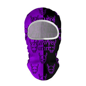 Балаклава 3D с принтом DEMON BLACK/PURPLE в городе Новоалтайск, 100% полиэстер, ткань с особыми свойствами — Activecool | плотность 150–180 г/м2; хорошо тянется, но при этом сохраняет форму. Закрывает шею, вокруг отверстия для глаз кайма. Единый размер | fashion | fire | game | hip hop | rap | street style | top | игра | мода | огонь | рэп | топ | уличный стиль | хип хоп