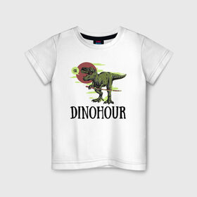 Детская футболка хлопок с принтом DinoHour в городе Новоалтайск, 100% хлопок | круглый вырез горловины, полуприлегающий силуэт, длина до линии бедер | dino | dinohour | dinosaur | дино | динозавр