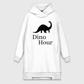 Платье-худи хлопок с принтом DinoHour в городе Новоалтайск,  |  | dino | dinohour | dinosaur | дино | динозавр