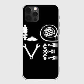 Чехол для iPhone 12 Pro Max Автомеханику: в городе Новоалтайск, Силикон | | 14 февраля | 23 февраля | auto | car | love | авто | автозапчасти | автолюбитель | автомеханик | автомобиль | гаечный ключ | запчасти | лав | люблю | любовь | машины | механик | мужу | парню | подарок | поршень