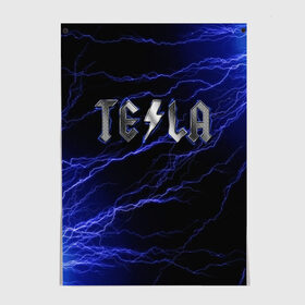 Постер с принтом TESLA в городе Новоалтайск, 100% бумага
 | бумага, плотность 150 мг. Матовая, но за счет высокого коэффициента гладкости имеет небольшой блеск и дает на свету блики, но в отличии от глянцевой бумаги не покрыта лаком | ac | acdc | america | auto | car | cars | dc | electro | elon | logo | musk | rock | space | spacex | tesla | usa | x | авто | автомобиль | илон | космос | лого | логотип | маск | машина | молнии | молния | музыка | рок | тесла | электричест