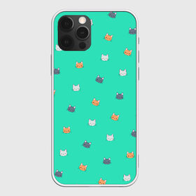 Чехол для iPhone 12 Pro Max с принтом БАЛДЁЖНЫЕ КОТЯТКИ 2.0 в городе Новоалтайск, Силикон |  | Тематика изображения на принте: cat | бирюзовый | девушке | зеленый | котята | мяу | нежный | пушистые | рыжий кот | тренд