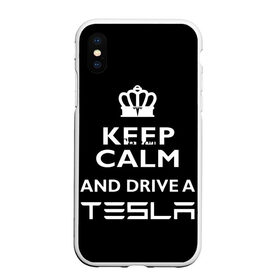 Чехол для iPhone XS Max матовый с принтом Drive a Tesla! в городе Новоалтайск, Силикон | Область печати: задняя сторона чехла, без боковых панелей | auto | model s | sport | tesla | авто | автомобиль | водитель | гонки | гонщик | король | корона | крутая | крутой | купить | лого | логотип | маск | машина | модель | спорт | тачка | тесла | тесло | электромобиль