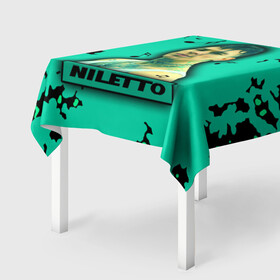 Скатерть 3D с принтом NILETTO в городе Новоалтайск, 100% полиэстер (ткань не мнется и не растягивается) | Размер: 150*150 см | niletto | pop | данил прытков | знаменитости | любимка | молодежные | музыка | нилетто | ноты | певец | подростковые | поп музыка | попса | русский певец | хит | шоу бизнес